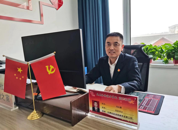 图片4.png 图片4.png