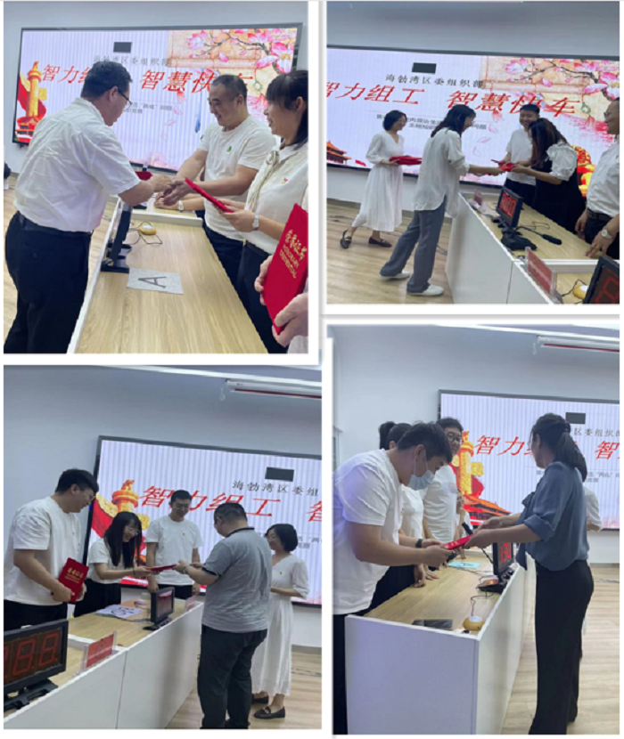 微信图片_20220627211919.png 微信图片_20220627211919.png