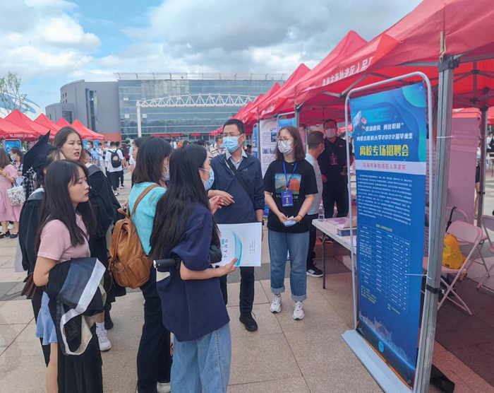 图片8.png 图片8.png